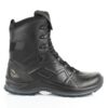 ΑΡΒΥΛΟ HAIX TACTICAL 2.0 GTX HIGH