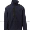 Μπουφάν Softshell Payper Galway